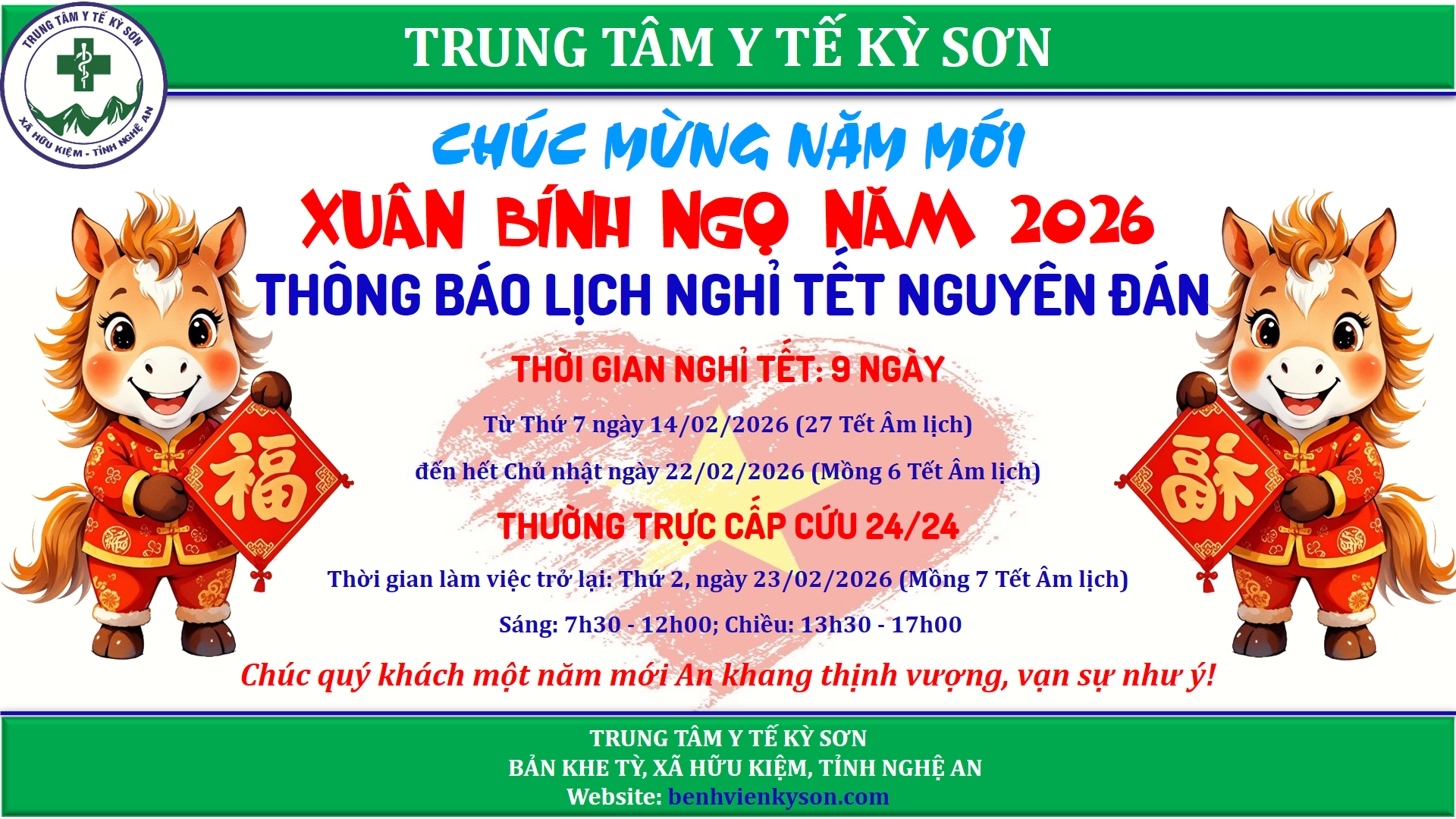 THÔNG BÁO LỊCH NGHỈ TẾT NGUYÊN ĐÁN BÍNH NGỌ 2026