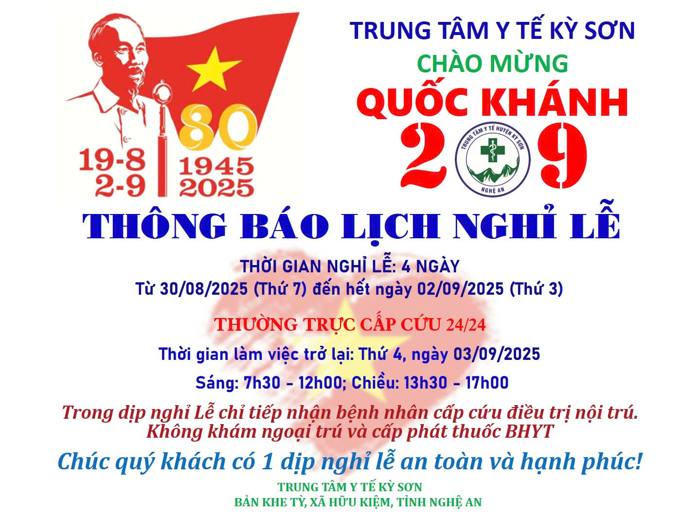THÔNG BÁO LỊCH NGHỈ LỄ QUỐC KHÁNH 02/09/2025